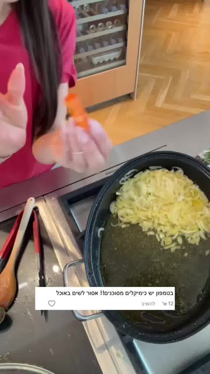 "זה מסוכן!": מיכל הקטנה 
ספגה שמן מהמחבת עם טמפון - 
וזעזעה את העוקבים