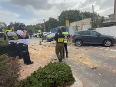 זירת נפילה בראשון לציון