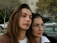 הגורל הכפול של אליענה זקס (צילום: חדשות)