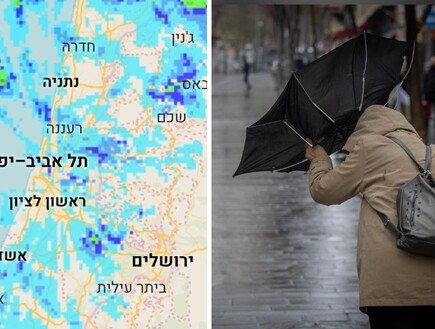 אחרי היום הראשון של האביב: גשמים, הצפות, הפוגה ואז חורף פלוס