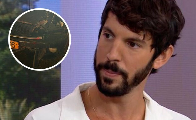 בעקבות אזעקה: כוכב "חתונמי" שקד ביטון עבר תאונה 