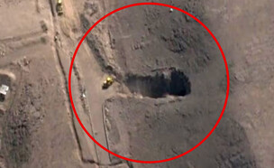 צילומי לווין של אתרי שיגור טילים איראניים (צילום: airbus)