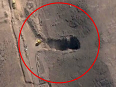 כך פועלת ישראל לצמצם את היקף השיגורים מאיראן לישראל