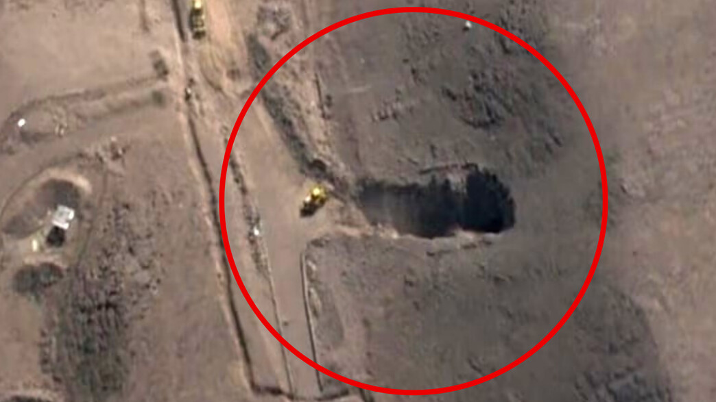 צילומי לווין של אתרי שיגור טילים איראניים צילומי לווין של אתרי שיגור טילים איראניים