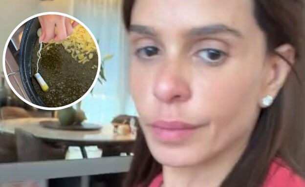 הטיפ של מיכל הקטנה במטבח: "טמפון ספוג בשמן"