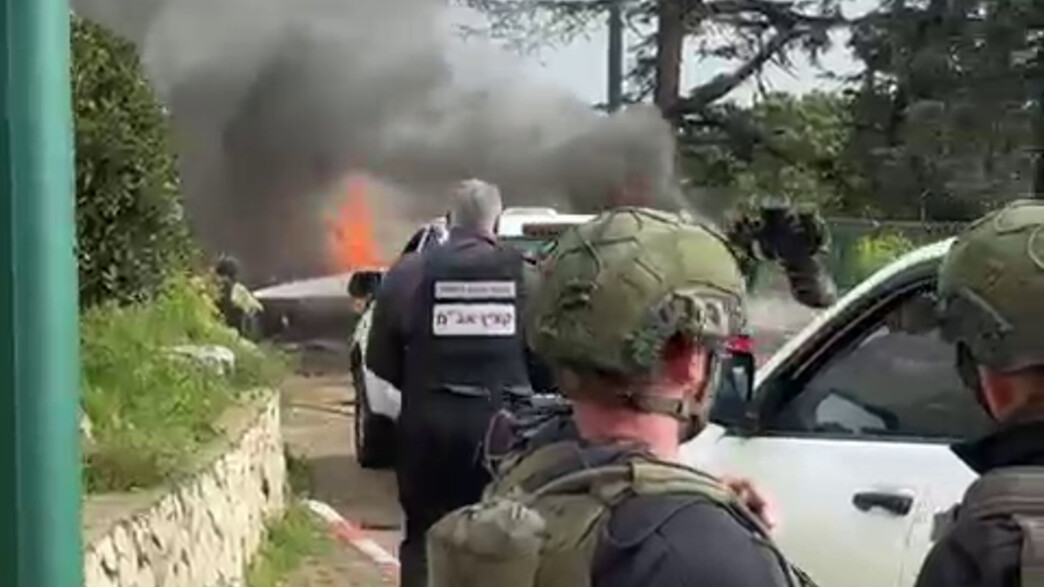 נזק כתוצאה מפגיעת נ"ט במשגב עם נזק כתוצאה מפגיעת נ"ט במשגב עם