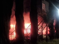 אחרי החשד לפיגוע: לילה של פשיעה לאומנית חריגה ביו"ש