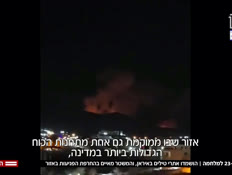 20day23_vtr2_n20260322_v1 (צילום: חדשות)