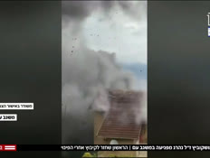 20ofer_vtr2_n20260322_v1 (צילום: חדשות)