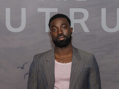 פאפא אסיידו (צילום: AP)