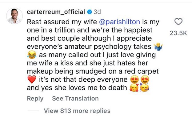 התגובה של קרטר ראום התגובה של קרטר ראום