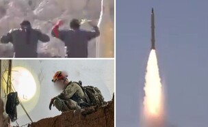 ימ (צילום: מתוך תיעוד שעלה ברשתות החברתיות, שימוש לפי סעיף 27א' לחוק זכויות יוצרים)