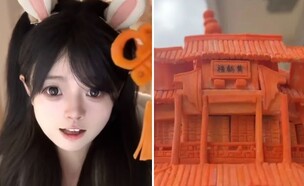 מפסלת עם גזרים (צילום: Chen Qin, instagram)