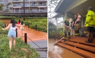 הוואי הצפות שיטפונות סופה (צילום: לפי סעיף 27א' לחוק זכויות יוצרים)