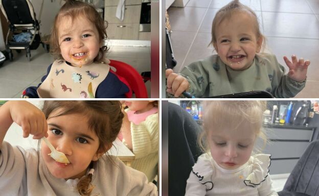 ילדי גן דבורה