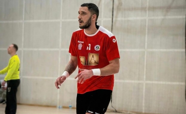 ג'ורו מואיטס (צילום: איגוד הכדוריד)