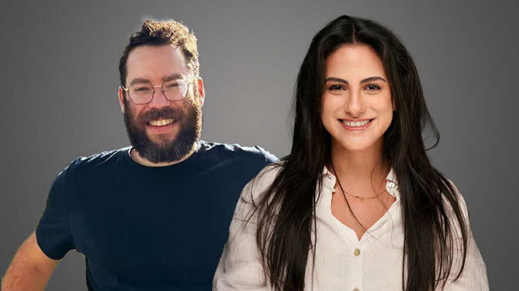 נטע גולדברג וליאור הוך נטע גולדברג וליאור הוך