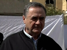 20araddimonaa_vtr2_n20260321_v1 (צילום: חדשות)