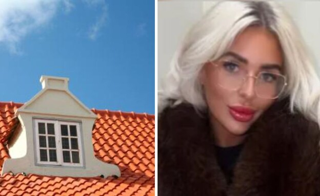 קלואי מאנגליה