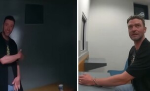 ג'סטין טימברלייק מעצר (צילום: Sag Harbor Police Dept

)