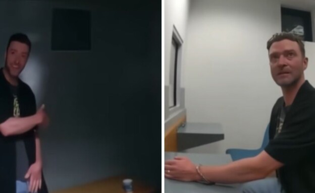 ג'סטין טימברלייק מעצר