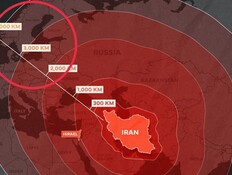 מפת צה"ל על טווח האיום האיראני