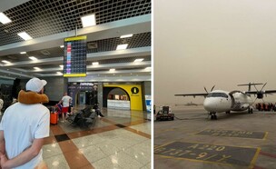 יצאו לחופשה במלחמה