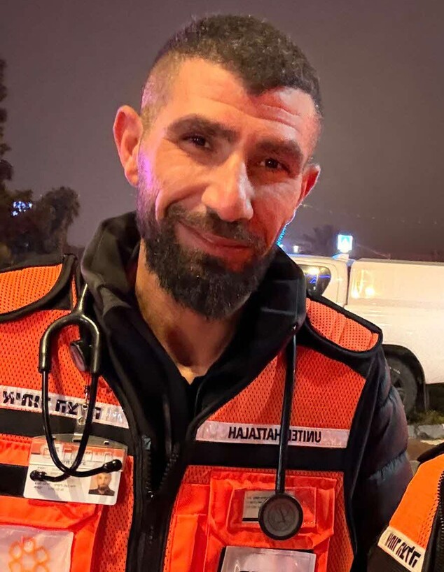 ד"ר עאטף עראראת