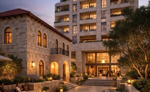 פרויקט של פרשקובסקי גרופ בשכונת בית הכרם בירושלים (צילום: יחסי ציבור)