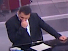 ירון אברהם בוכה