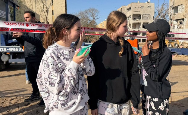 לינס, ליזה וסליסה תושבות ערד