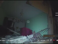 תיעוד בלעדי: הדקות הראשונות אחרי הפגיעה הישירה בערד