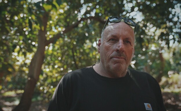 עופר מוסקוביץ' (פושקו), ההרוג מנ"ט במשגב עם