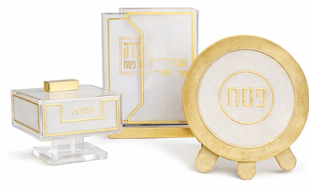 אלימלך אהבתי קריית שמונה