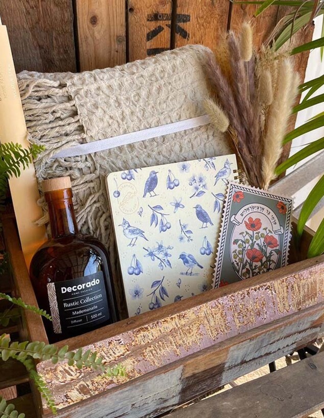 הגלריה נאות נאות מרדכי