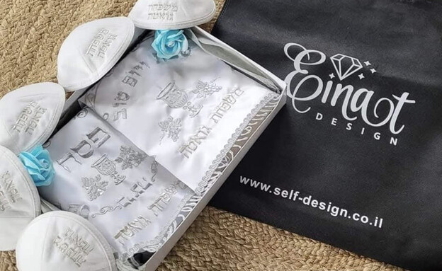 עינת עיצוב אישי קריית שמונה