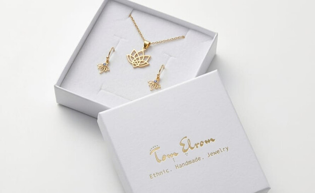 תום אלרום תכשיטים