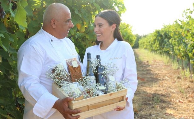 כרם "מונופוריה" מבית מסעדת שפי