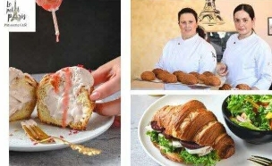 לה פטיט פריז (צילום: יחצ)