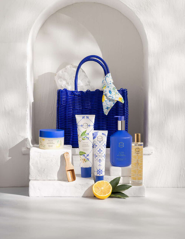 מארזים פסח 26, ג- מארז יוקרתי סיטרוס לפסח - 279.90 מארזים פסח 26, ג- מארז יוקרתי סיטרוס לפסח - 279.90