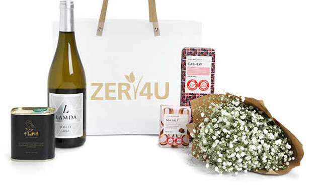 מארזים פסח 26, מארז הרגעים שלנו ב- 179 שח מארזים פסח 26, מארז הרגעים שלנו ב- 179 שח