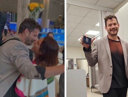 המפגש המרגש בנתב"ג: "חלם על זה במשך שנים"