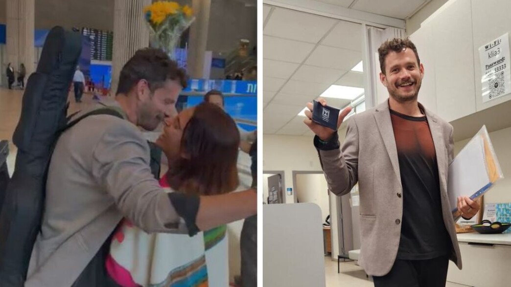 המפגש המרגש בנתב"ג עם מרקוס שעלה לישראל המפגש המרגש בנתב"ג עם מרקוס שעלה לישראל