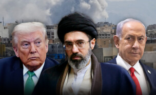 בנימין נתניהו, מוג'תבא ח'אמנאי, דונלד טראמפ (צילום: מרים אליסטר, Reuters, AP, פלאש 90)