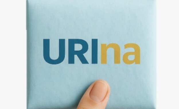הפתרון של URina הפתרון של URina