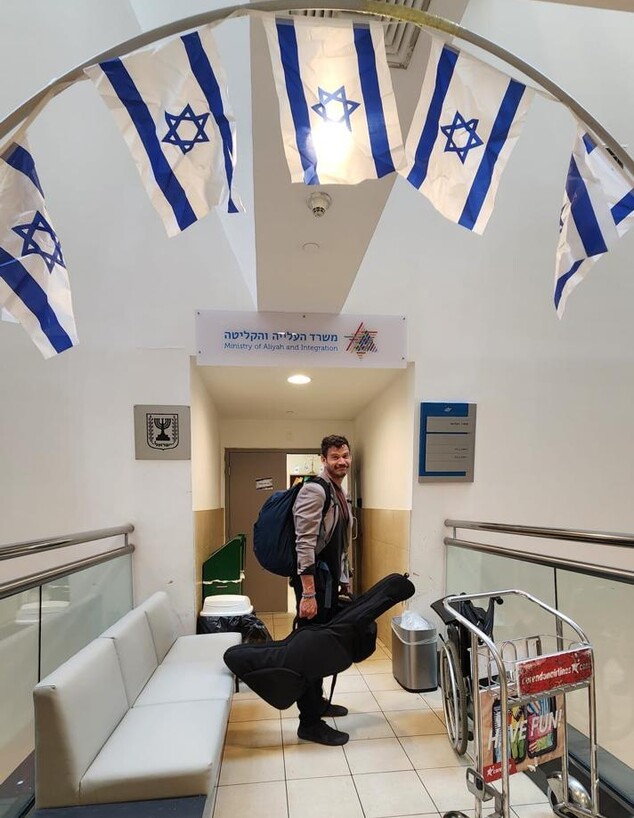 מרקוס בישראל מרקוס בישראל