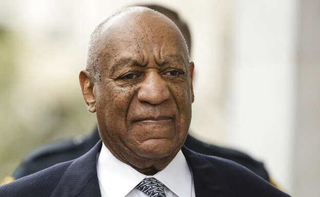 ביל קרוסבי (צילום: AP)