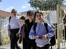 ילדים יוצאים מבית ספר יסודי במועצה האזורית חוף אשקלון, 16.3.2026