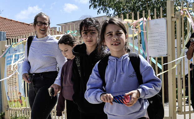 ילדים יוצאים מבית ספר יסודי במועצה האזורית חוף אשקלון, 16.3.2026