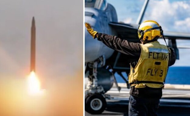 סא (צילום: סנטקום | רשתות חברתיות לפי סעיף 27א')